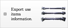 Export use items information